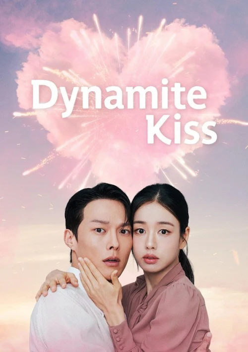Poster  de la temporada 1 de Dynamite Kiss