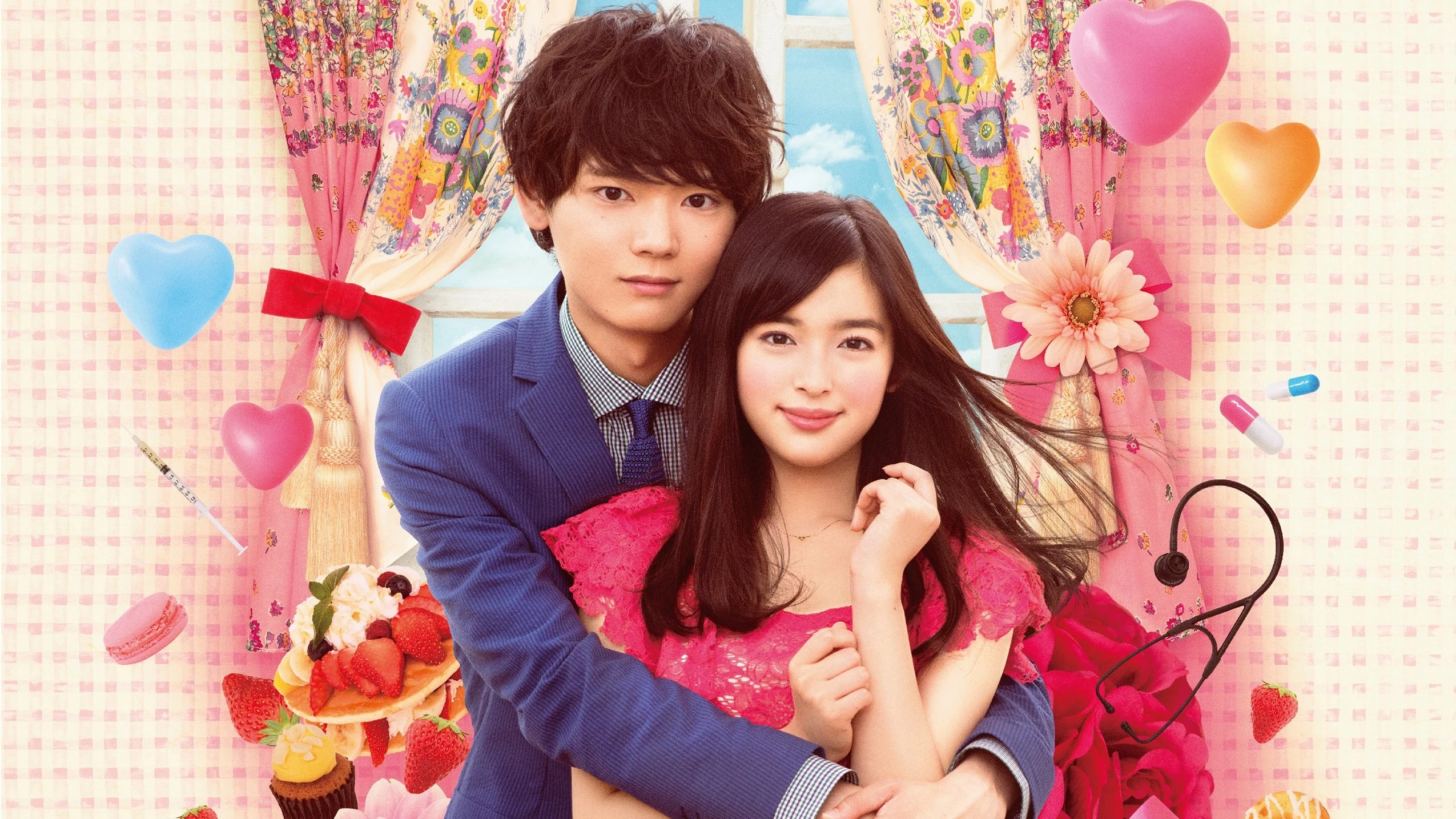 Foto de Mischievous Kiss: Love in Tokyo