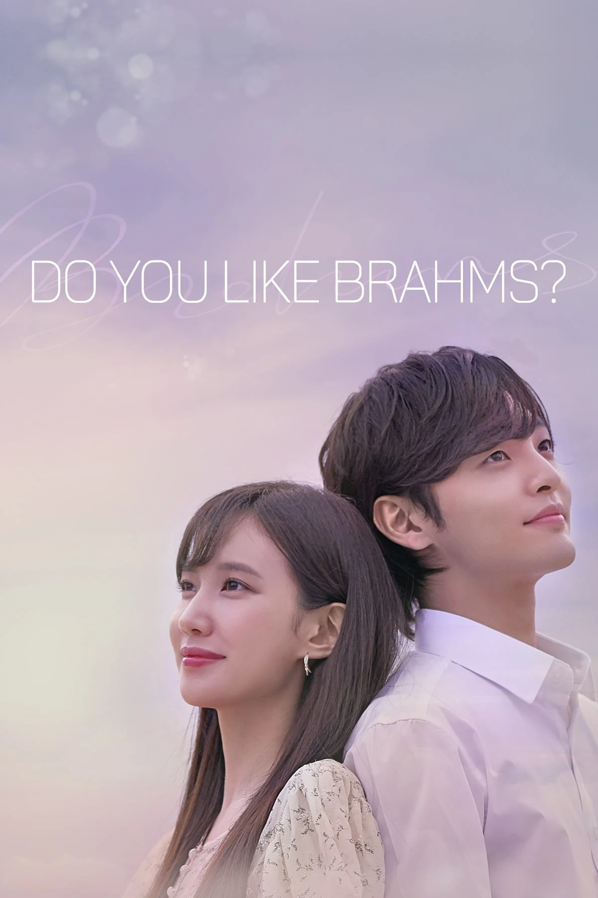 Poster  de Do You Like Brahms en inglés