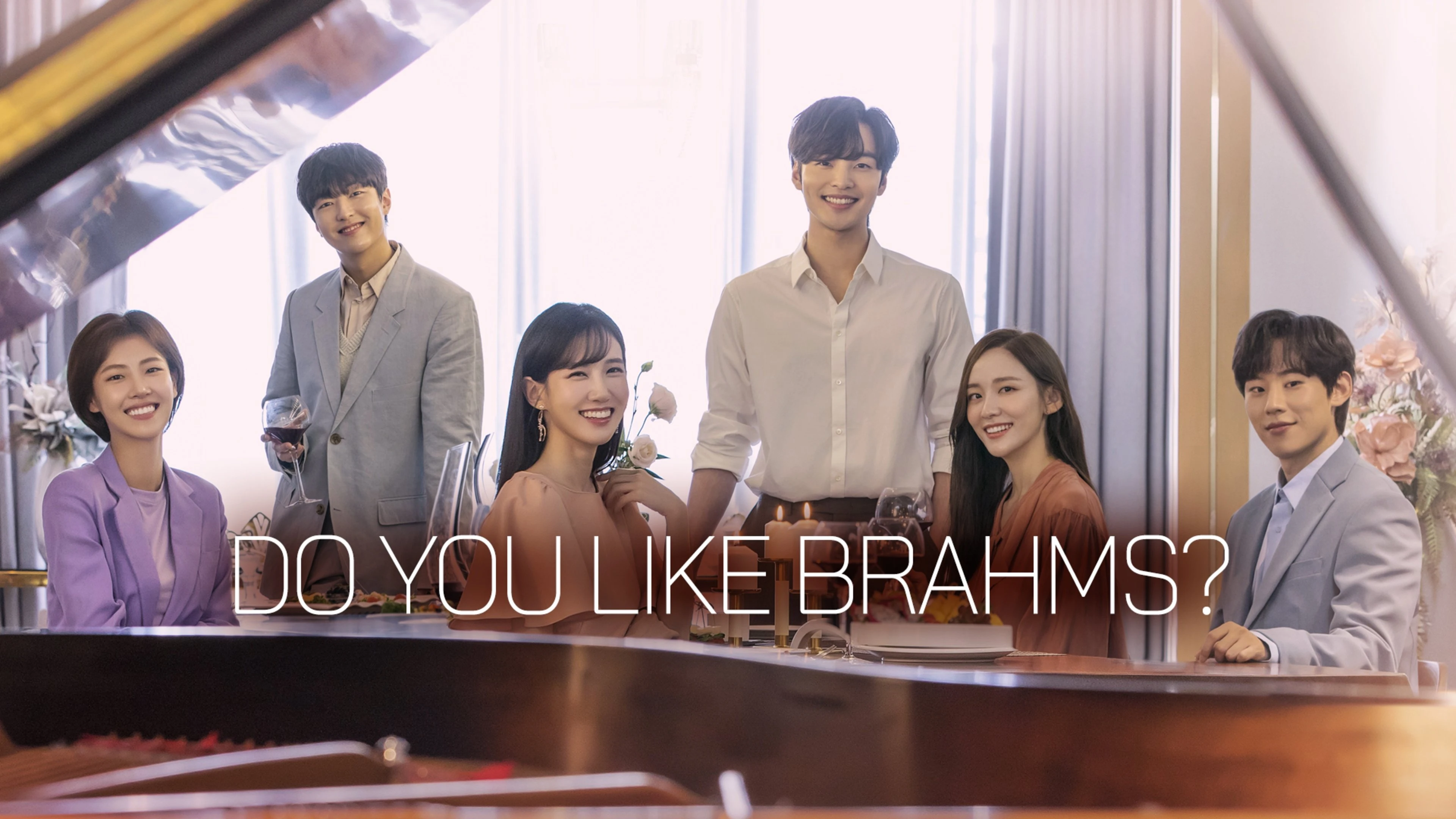Foto de Do You Like Brahms
