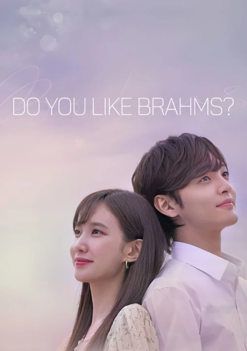 Poster  de la temporada 1 de Do You Like Brahms