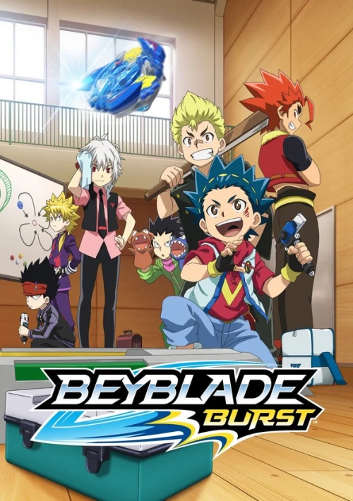 Poster  de la temporada 1 de Beyblade Burst