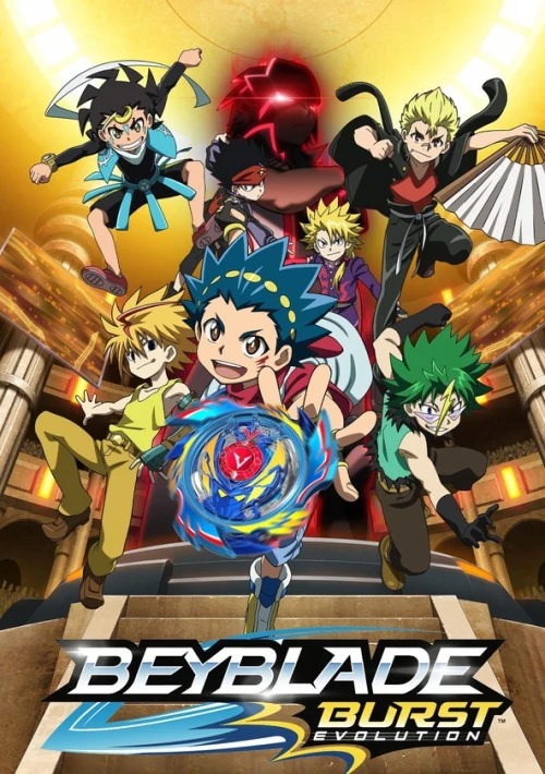 Poster  de la temporada 2 de Beyblade Burst