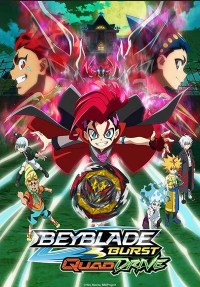 Serie Beyblade Burst QuadDrive
