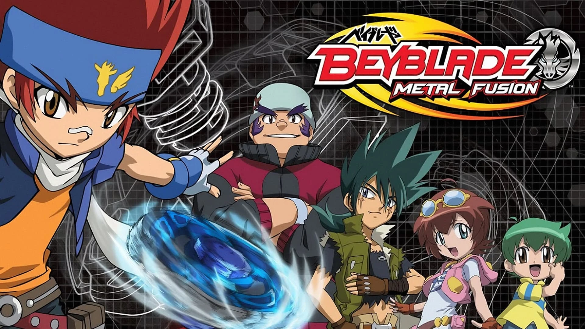 Foto de Beyblade: Metal Saga