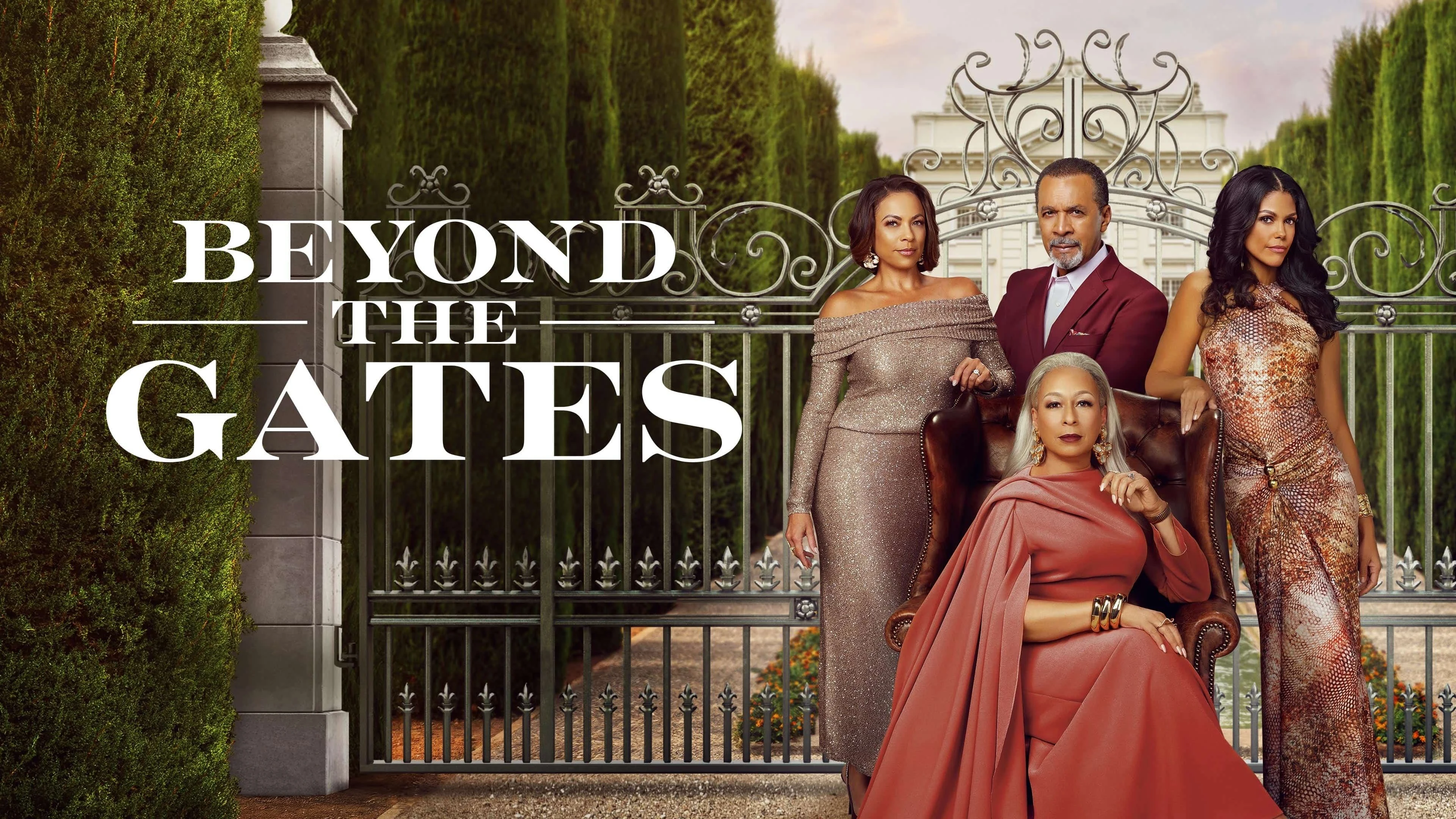 Foto de Beyond the Gates