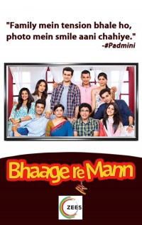 Serie Bhaage Re Mann