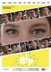Bip