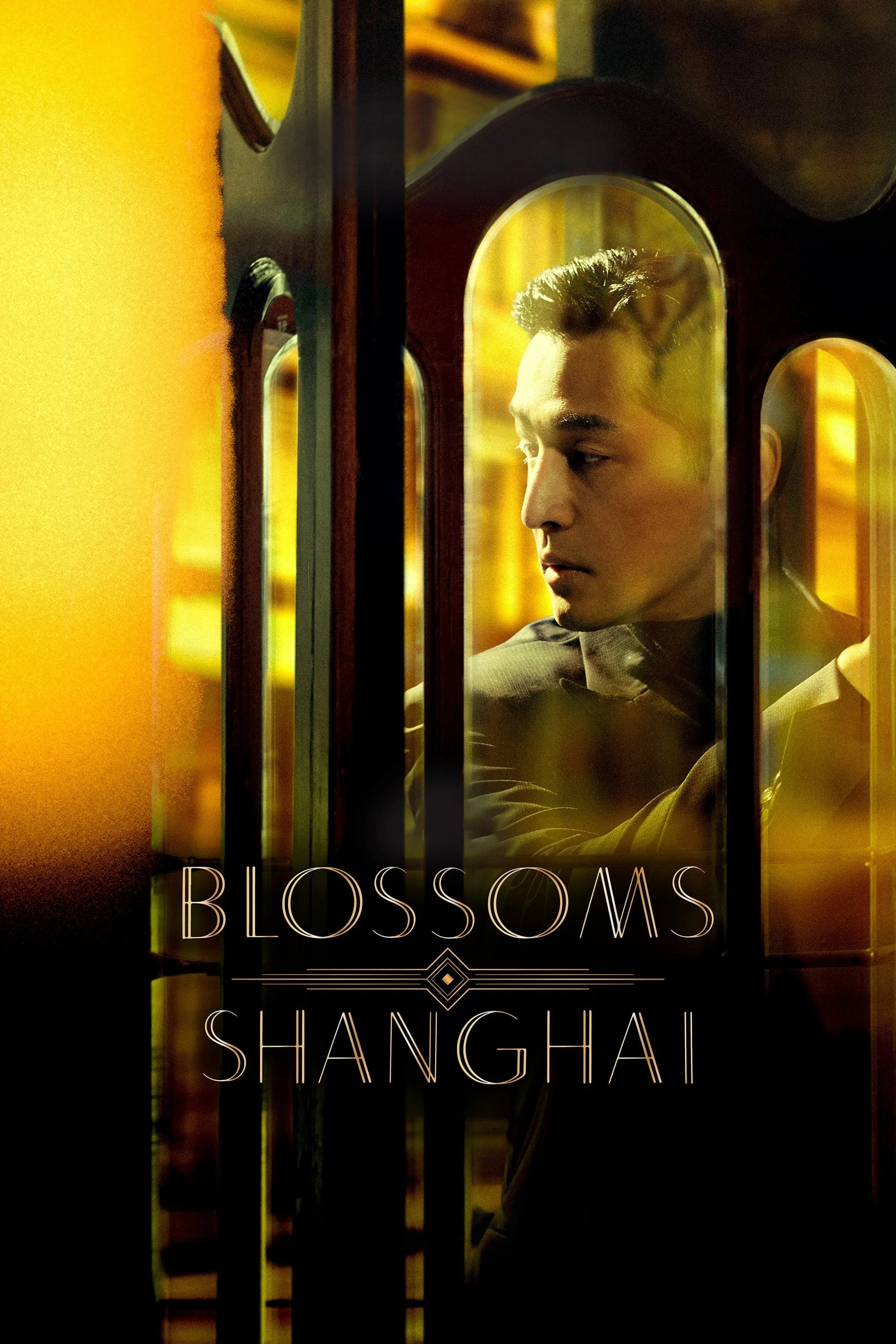 Poster  de Blossoms Shanghai en inglés