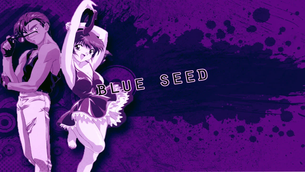 Foto de Blue Seed