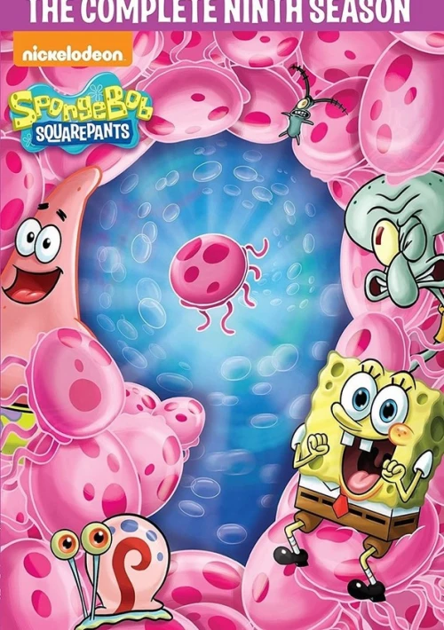 Poster  de SpongeBob SquarePants