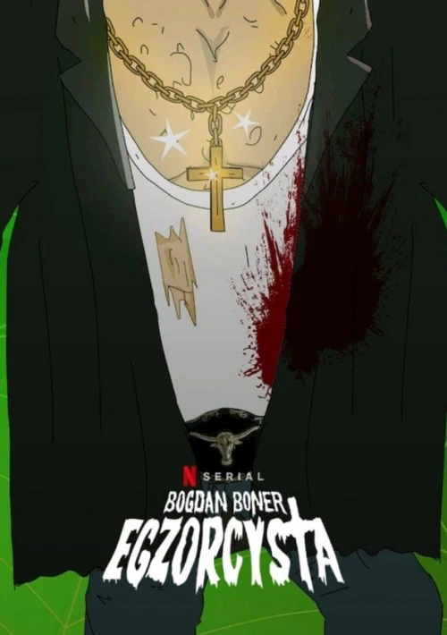 Poster  de The Exorcist Boner