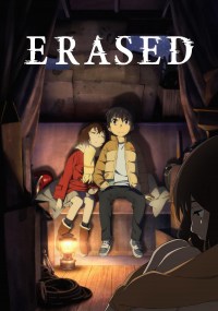 Serie Erased