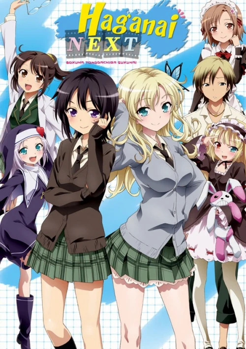 Poster  de la temporada 2 de Boku wa tomodachi ga sukunai