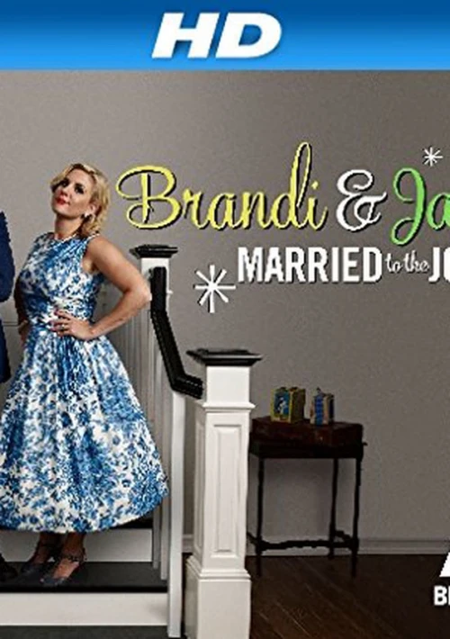 Poster  de la temporada 1 de Brandi & Jarrod: Married To The Job