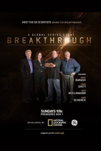 Serie Breakthrough