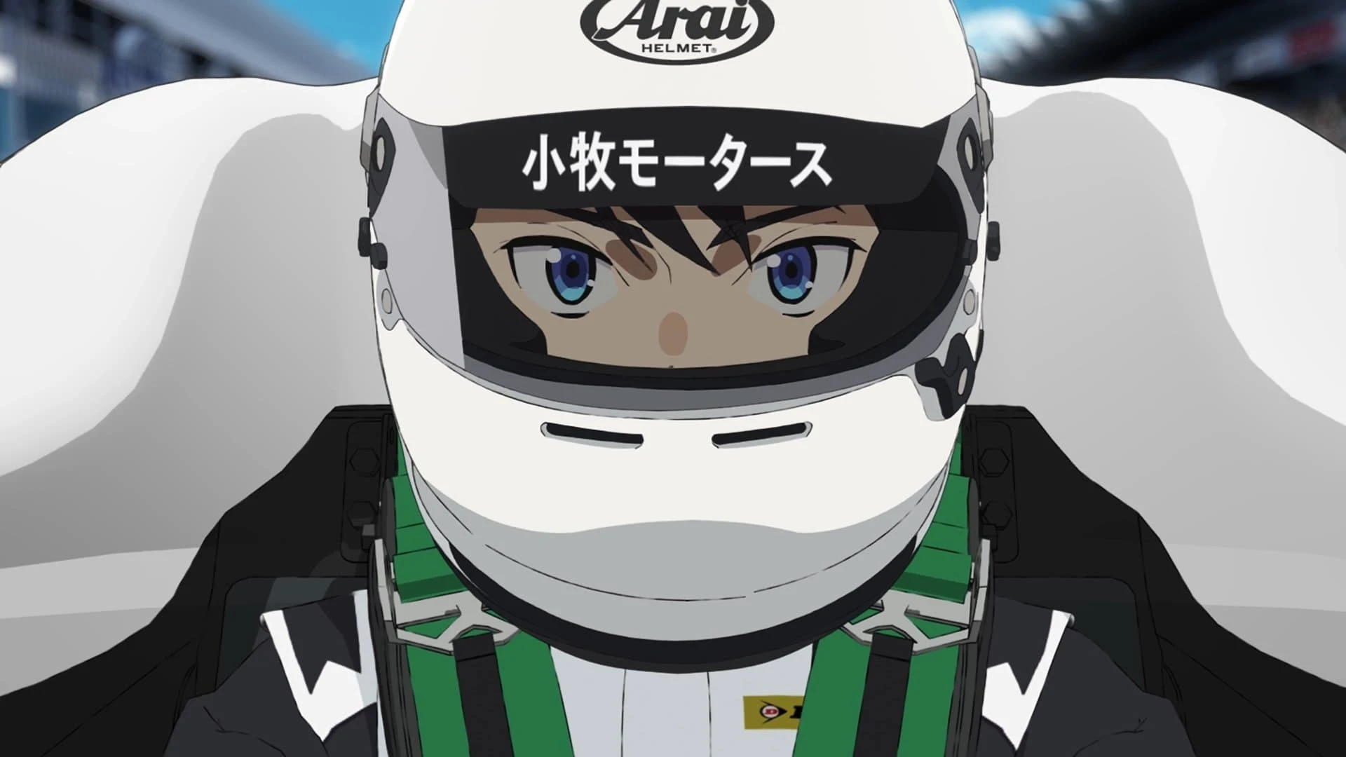 Foto de Overtake!