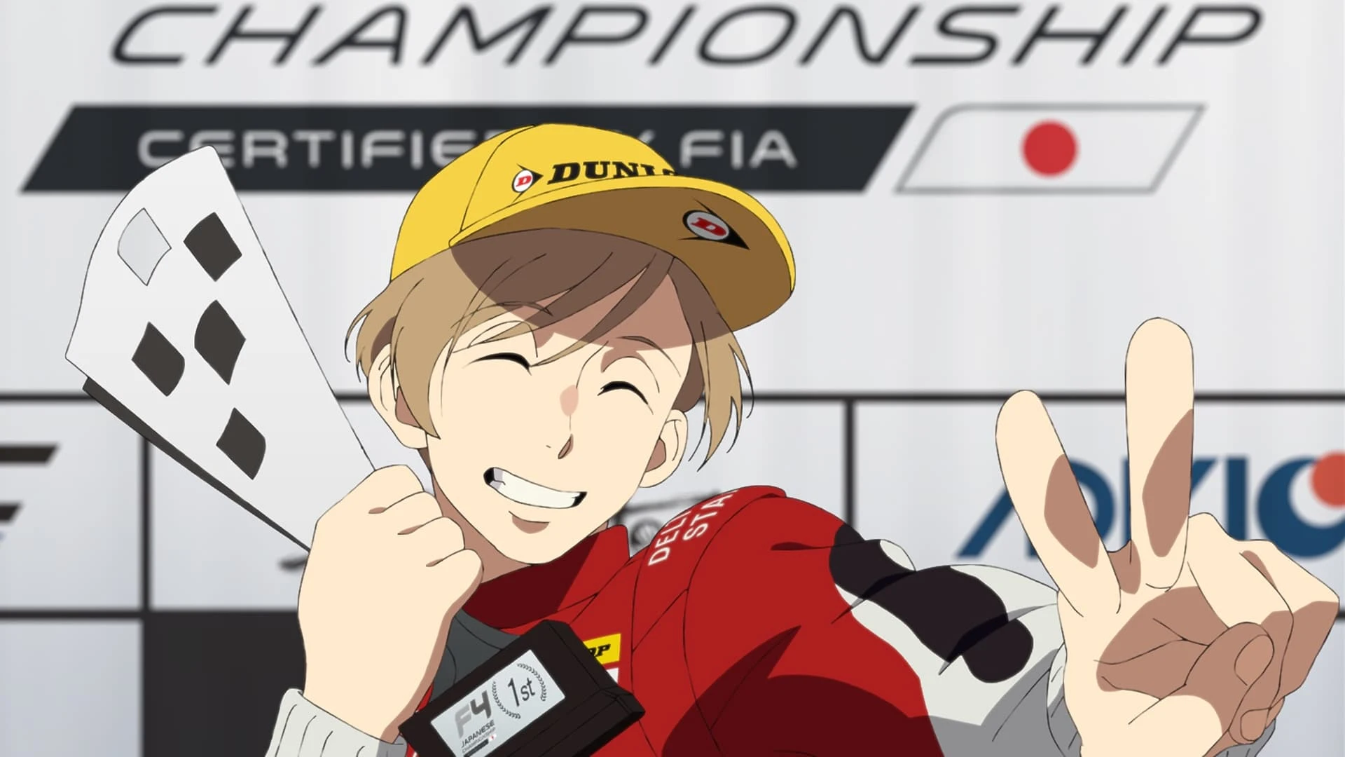 Foto de Overtake!
