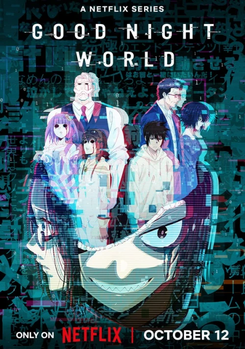 Poster  de la temporada 1 de Good Night World