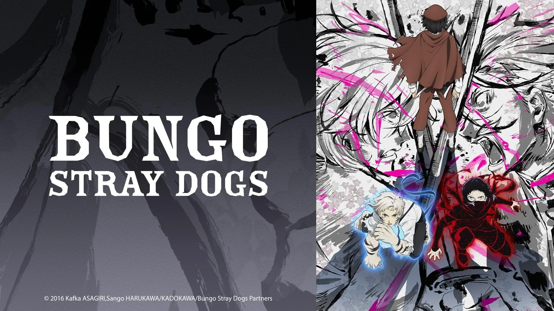 Foto de Bungō Stray Dogs