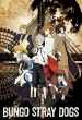 Bungō Stray Dogs