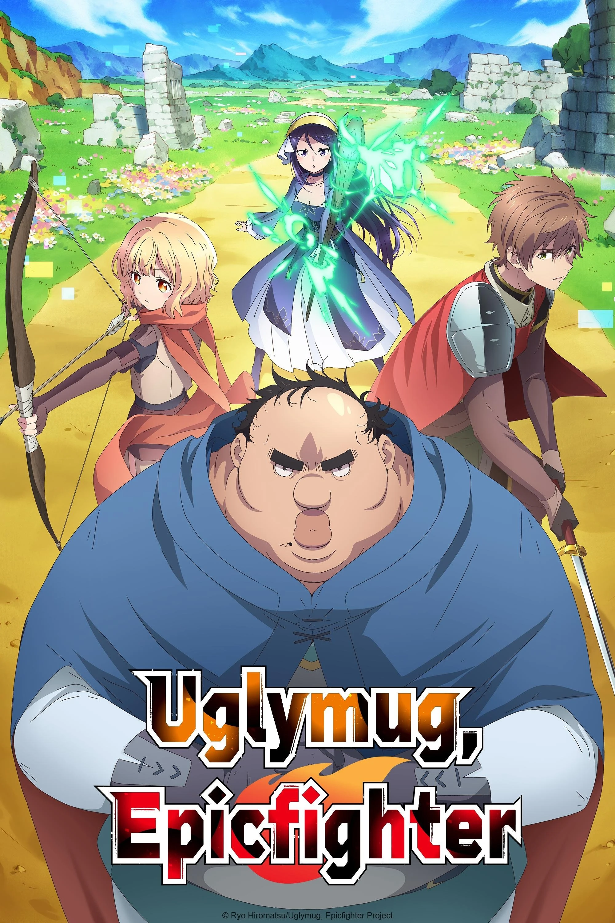Poster  de Uglymug, Epicfighter en inglés