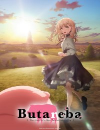 Serie Butareba -The Story of a Man Turned Into a Pig