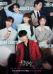 Shxxting Stars