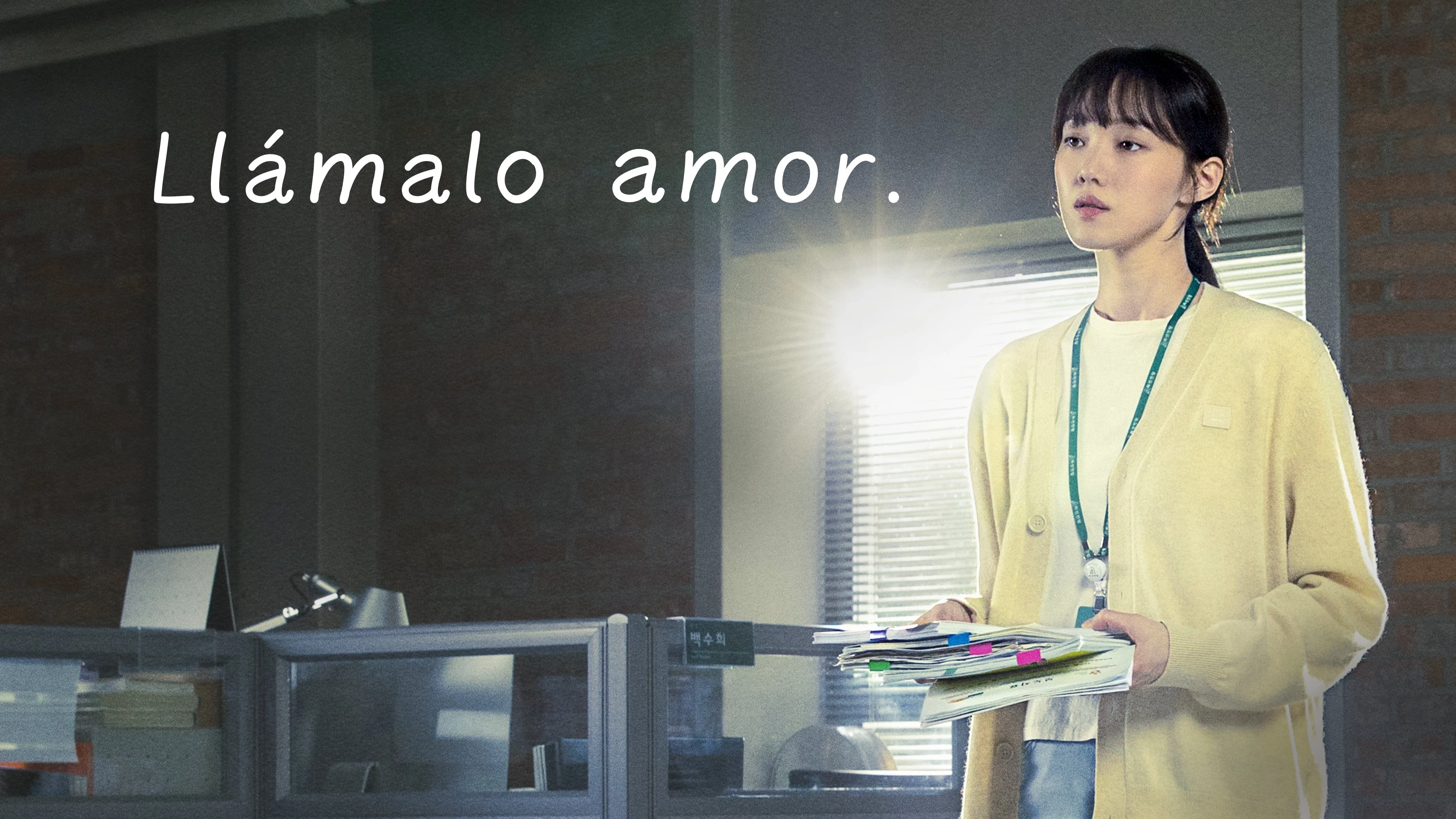 Foto de Calle It Love
