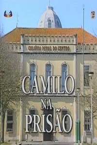 Serie Camilo na Prisão