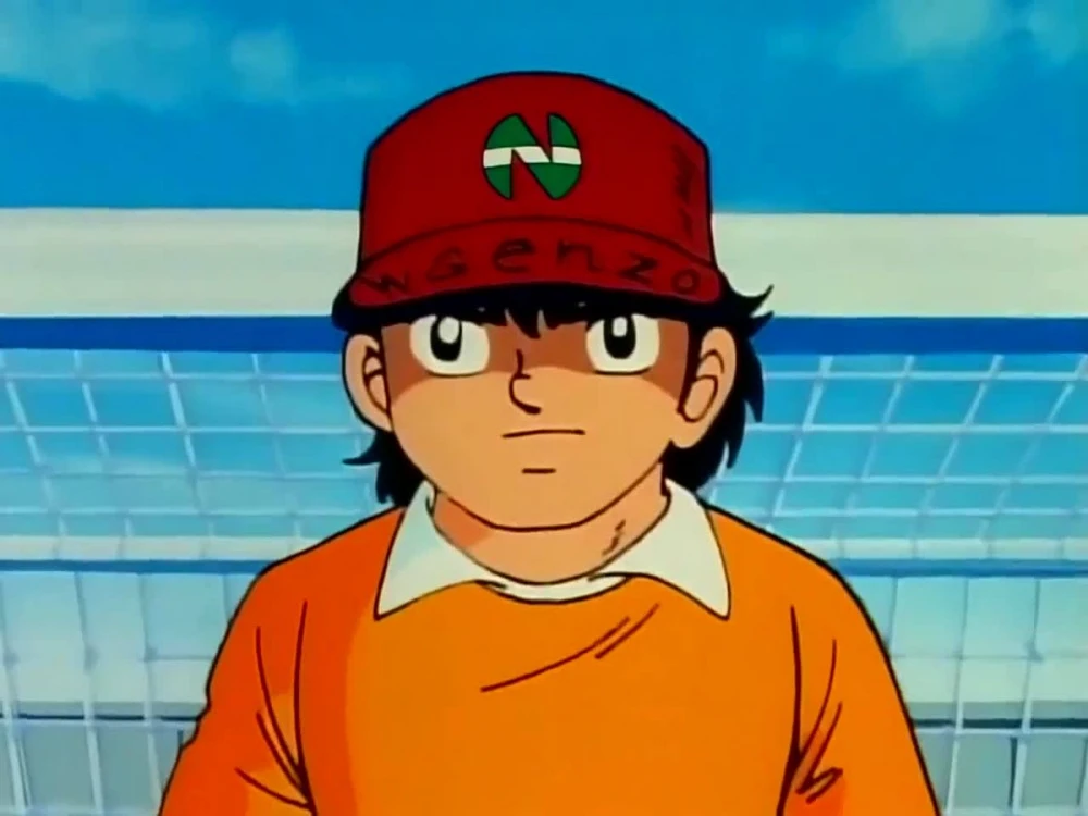 Foto de Captain Tsubasa