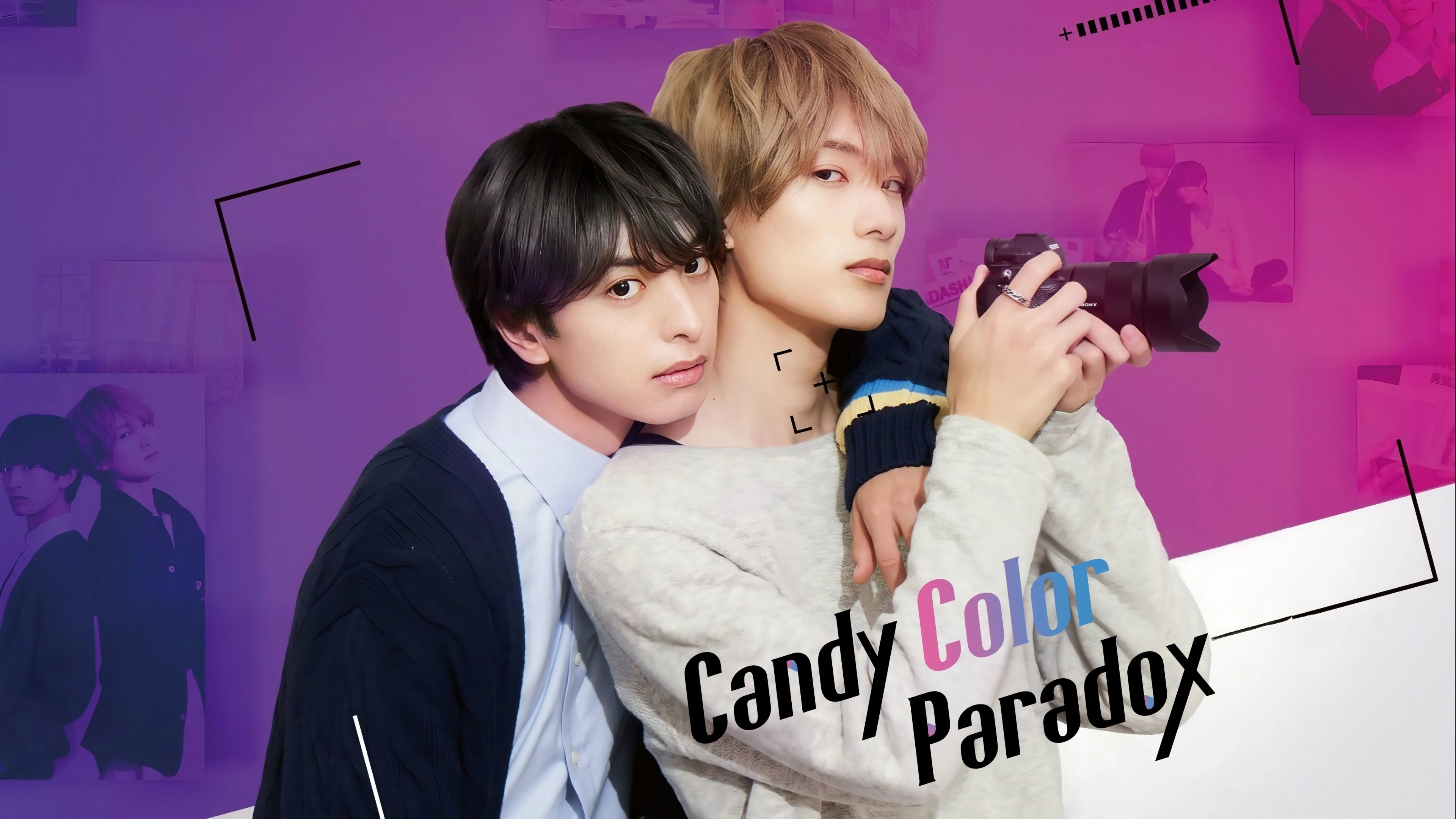 Foto de Candy Color Paradox