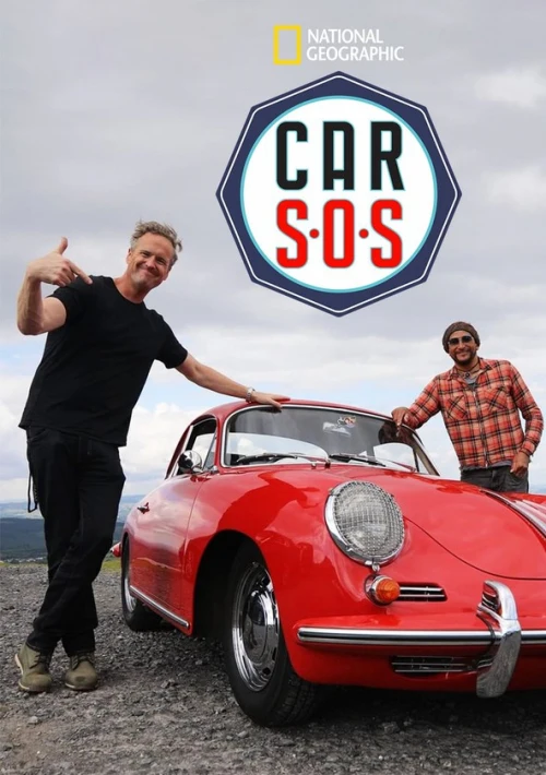 Poster  de Car S.O.S.