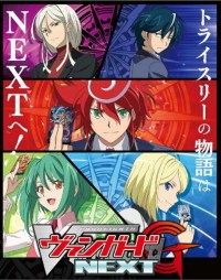 Serie Cardfight!! Vanguard