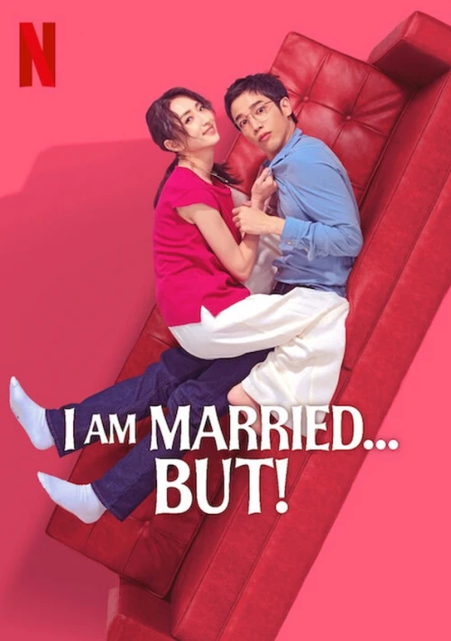 Poster  de la temporada 1 de I Am Married...But!