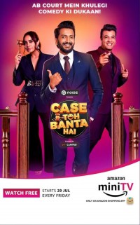 Case Toh Banta Hai