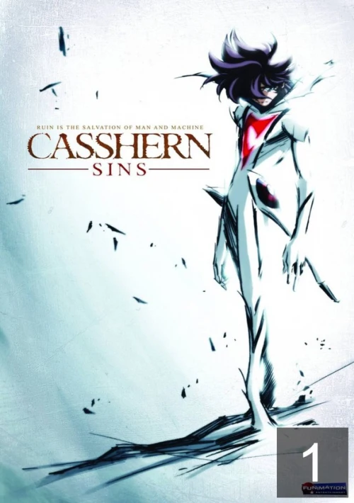 Poster  de la temporada 1 de Casshern Sins