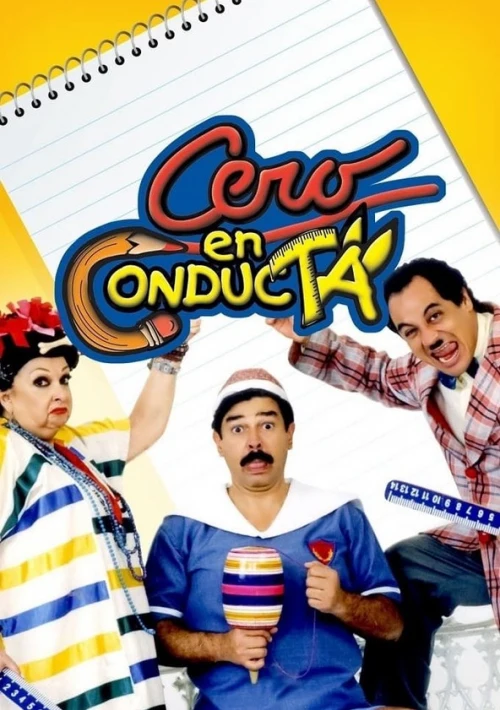 Poster  de la temporada 1 de Cero en conducta