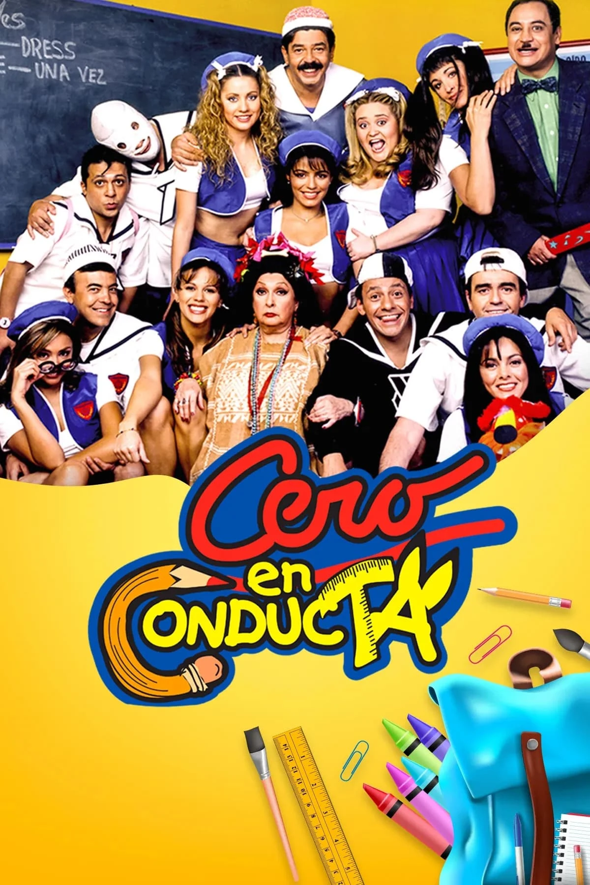 Poster  de Cero en conducta en español