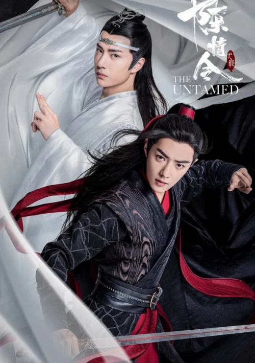 Poster  de la temporada 1 de The Untamed