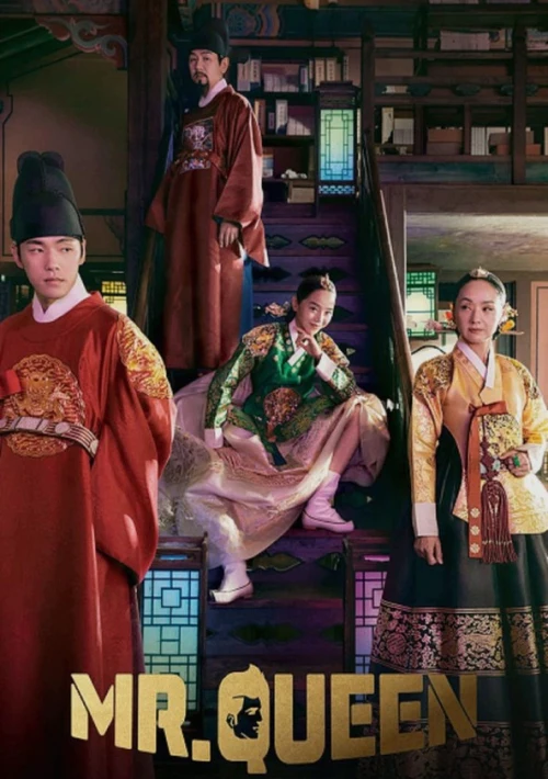 Poster  de la temporada 1 de Mr. Queen