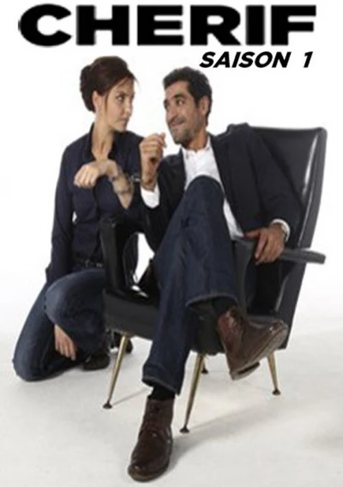 Poster  de la temporada 1 de Cherif