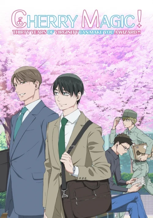 Poster  de la temporada 1 de Cherry Magic