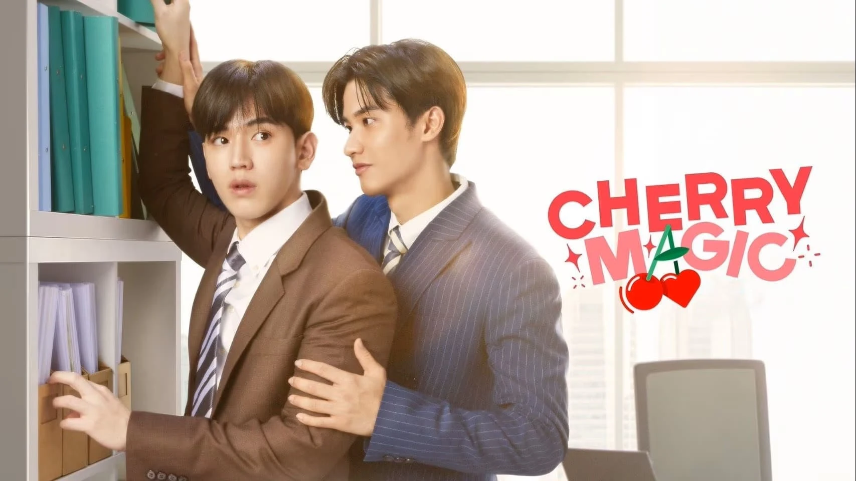 Foto de Cherry Magic