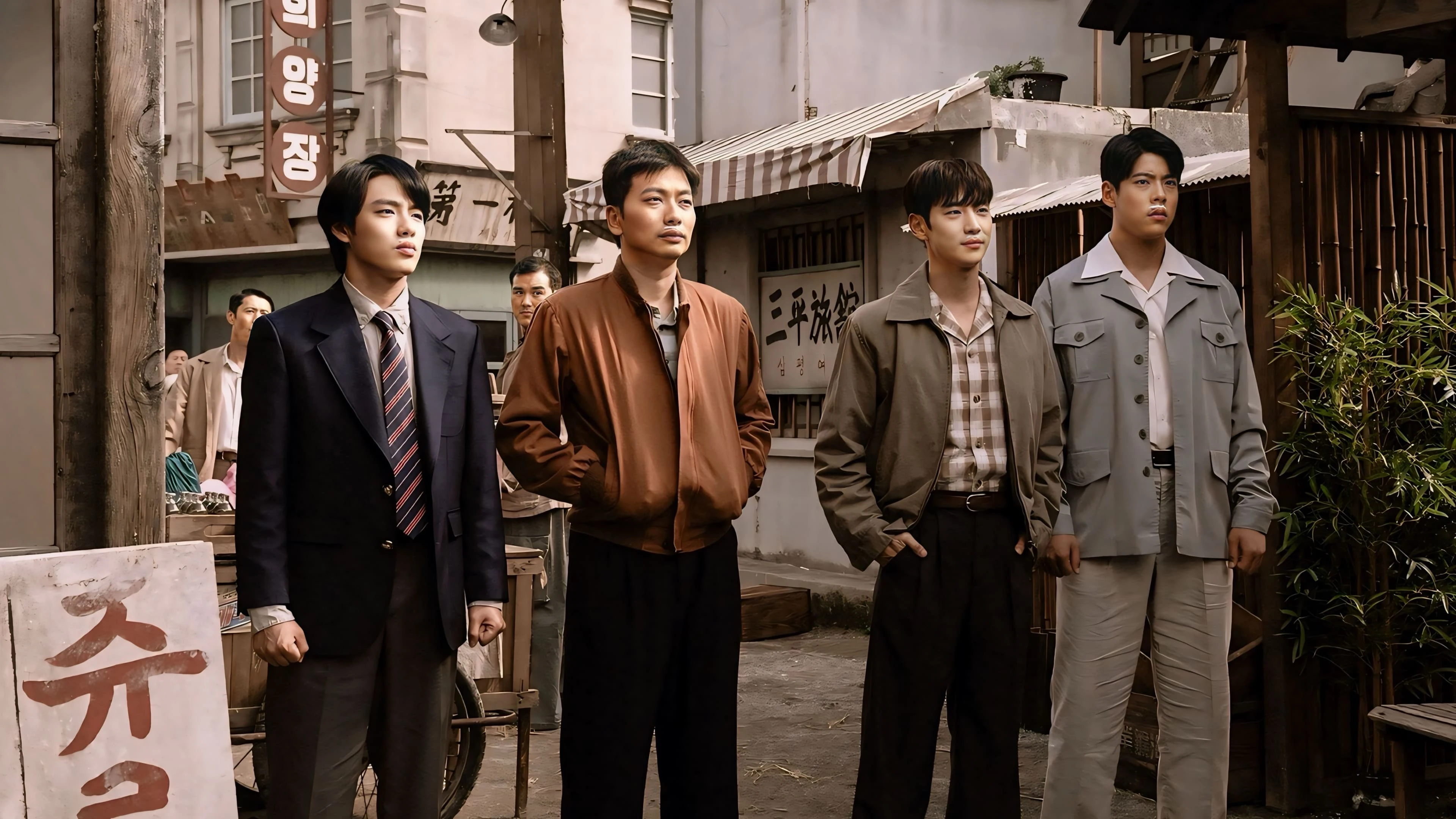 Foto de Chief Detective 1958