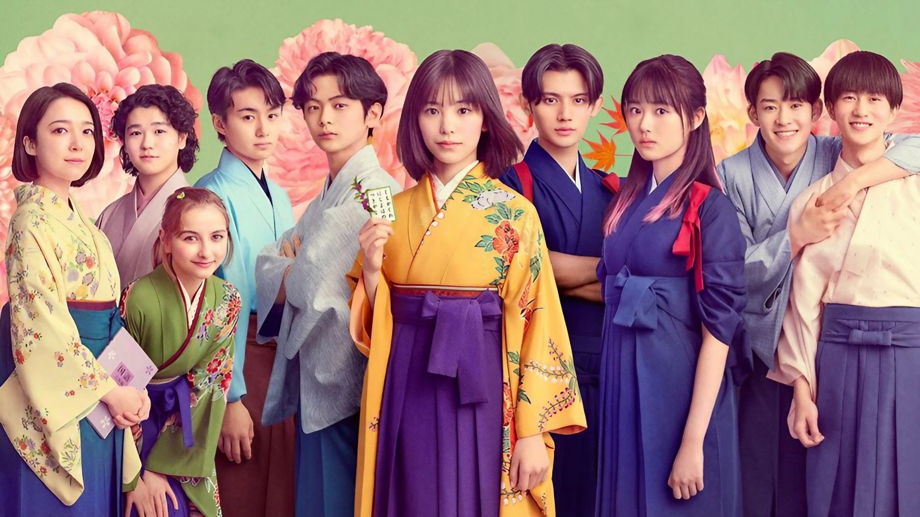 Foto de Chihayafuru: Full Circle
