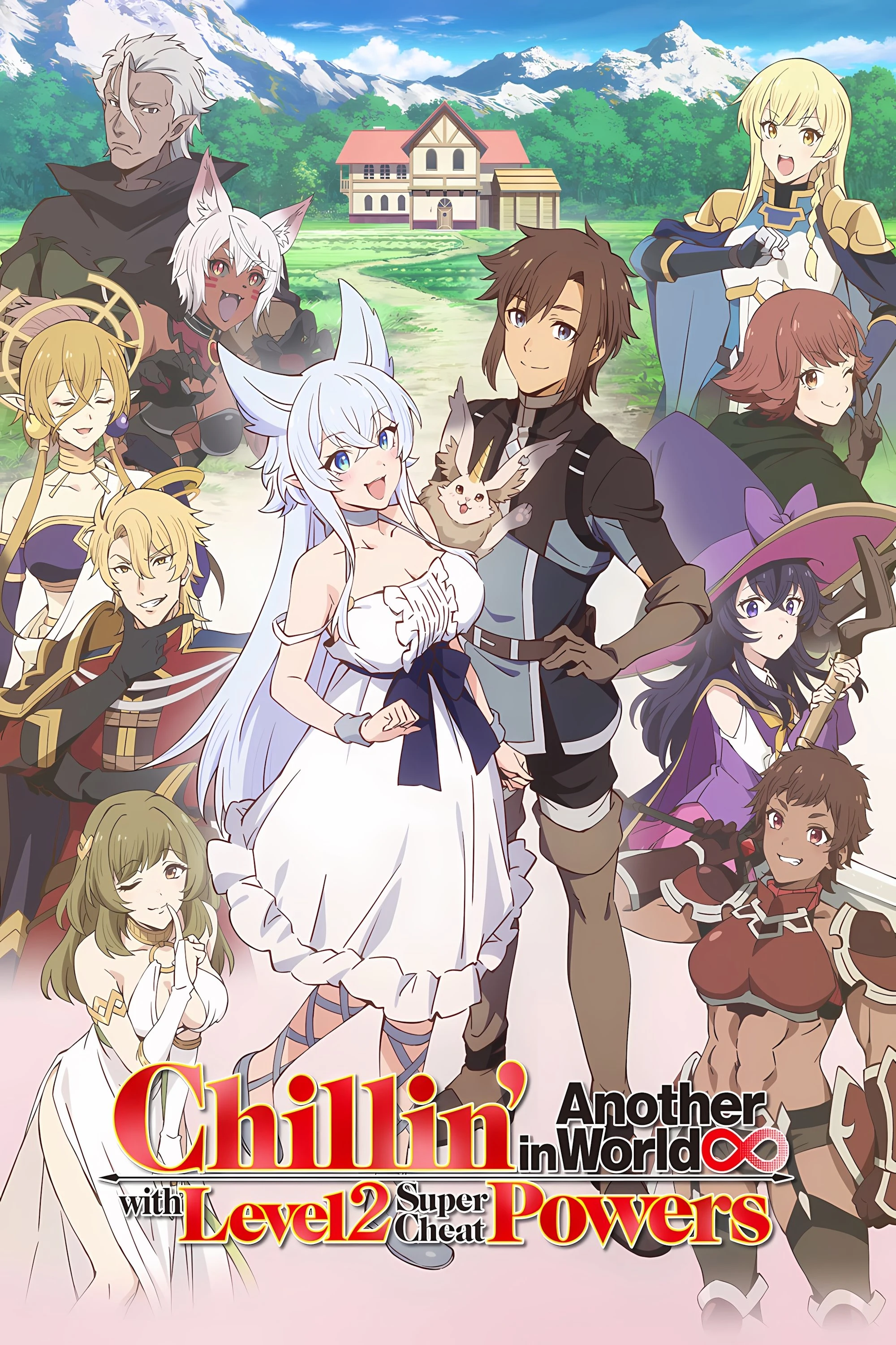 Poster  de Chillin' in Another World with Level 2 Super Cheat Powers en inglés