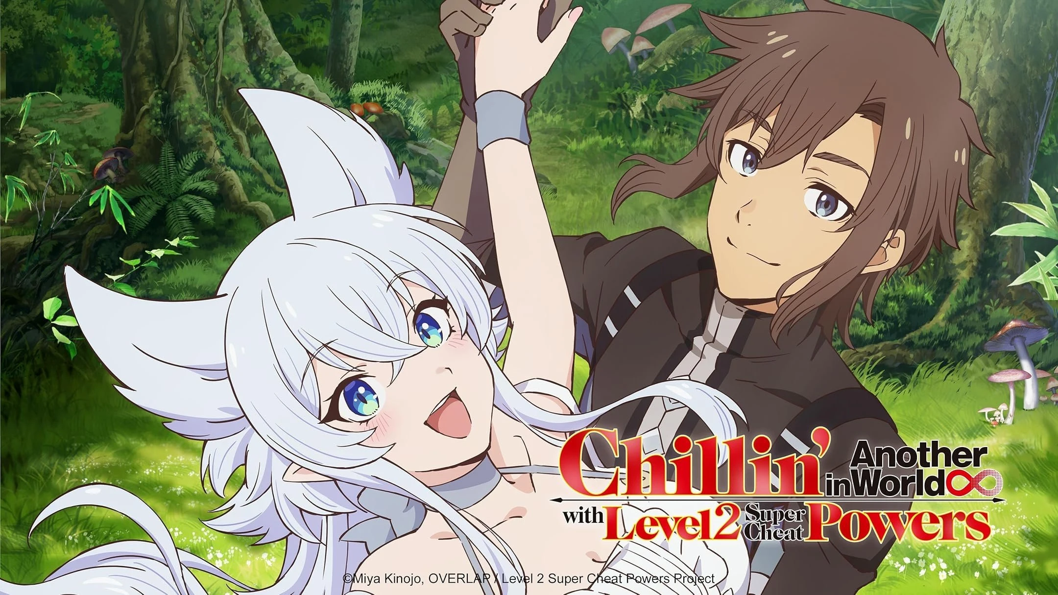 Foto de Chillin' in Another World with Level 2 Super Cheat Powers