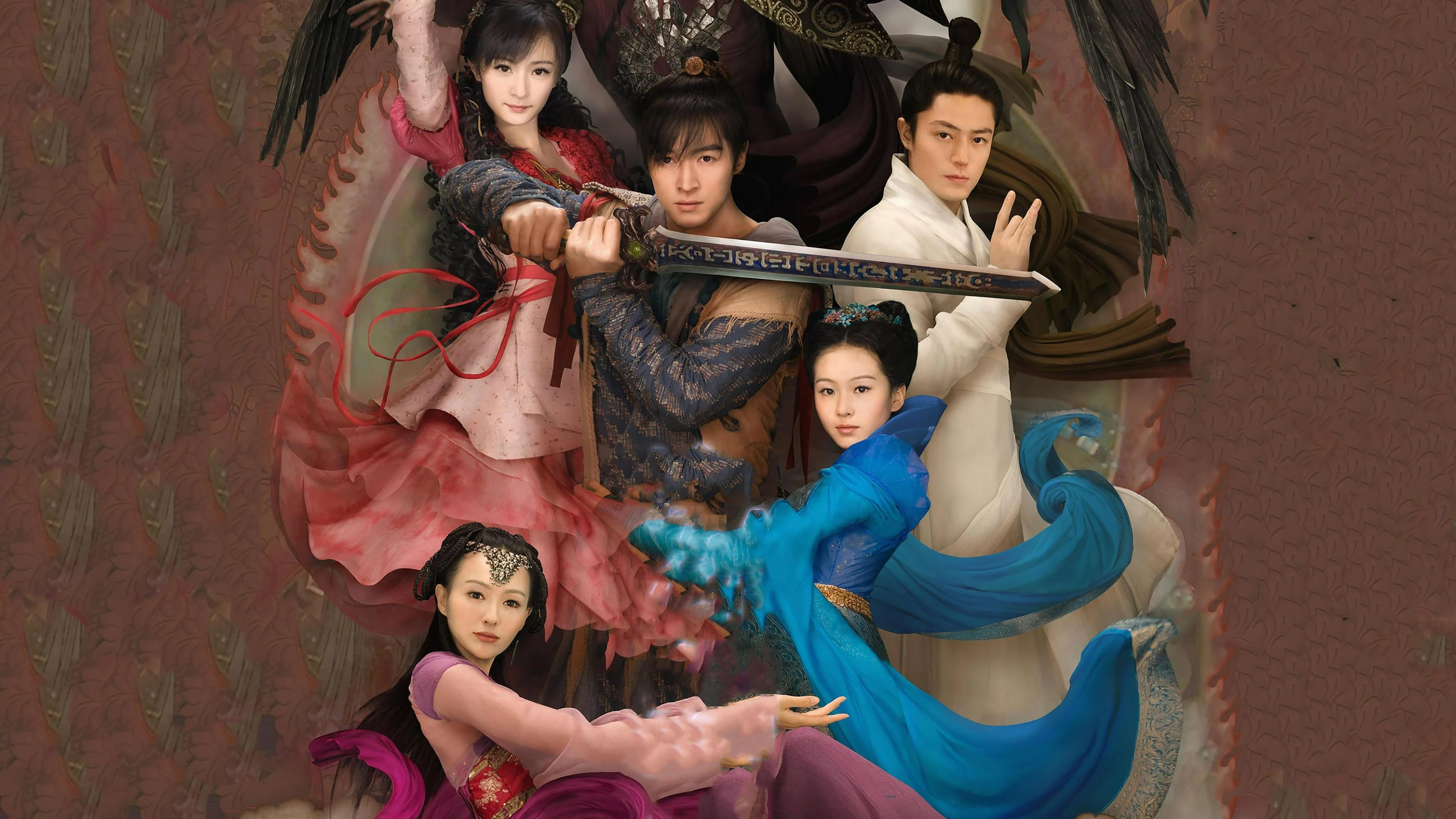 Foto de Chinese Paladin 3
