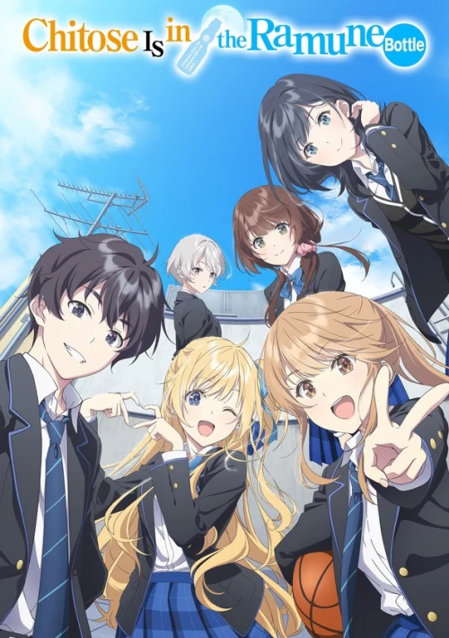 Poster  de la temporada 1 de Chitose Is in the Ramune Bottle